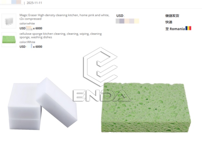 wholesale magic cleaning sponge order