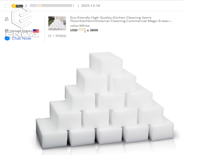 wholesale magic sponge order