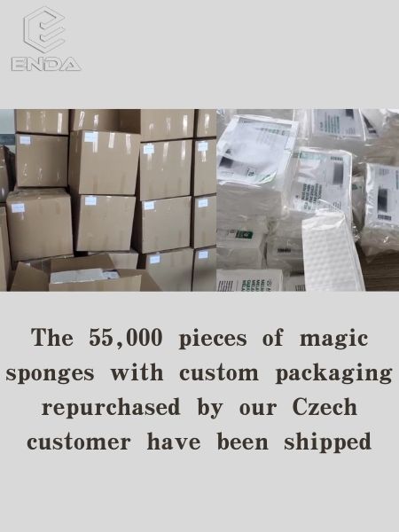 The 55,000 pieces of magic sponges with custom packaging repurchased by our Czech customer have been shipped