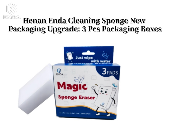 Henan Enda Cleaning Sponge New Packaging Upgrade: 3 Pcs Packaging Boxes