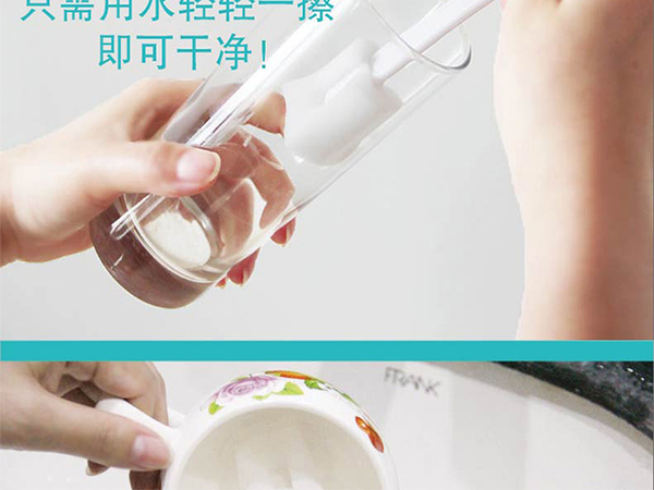 melamine foam sponge for container cleaning